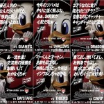 20140524142610